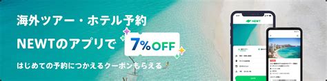 江東区 風俗|【2024/12/08最新】江東区の風俗ランキング｜口コミ風俗情報